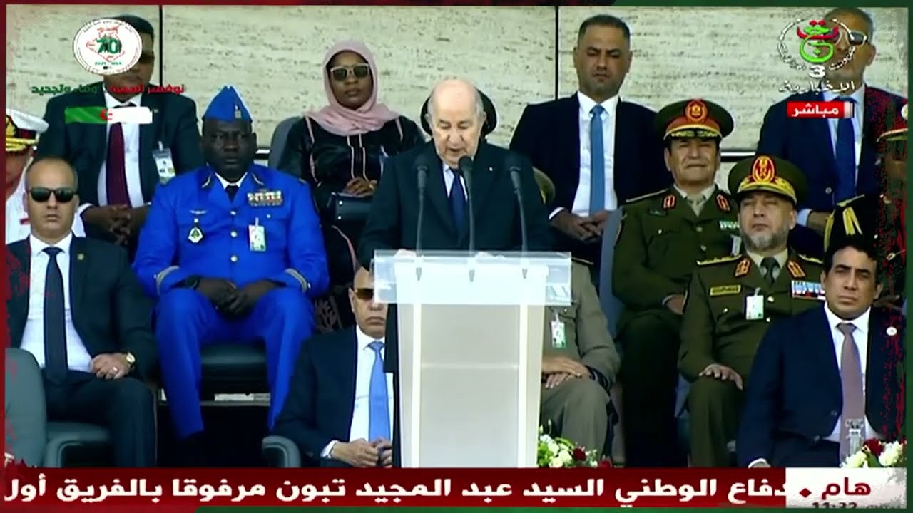 كلمة رئيس الجمهورية عبد المجيد تبون خلال افتتاح العرض العسكري