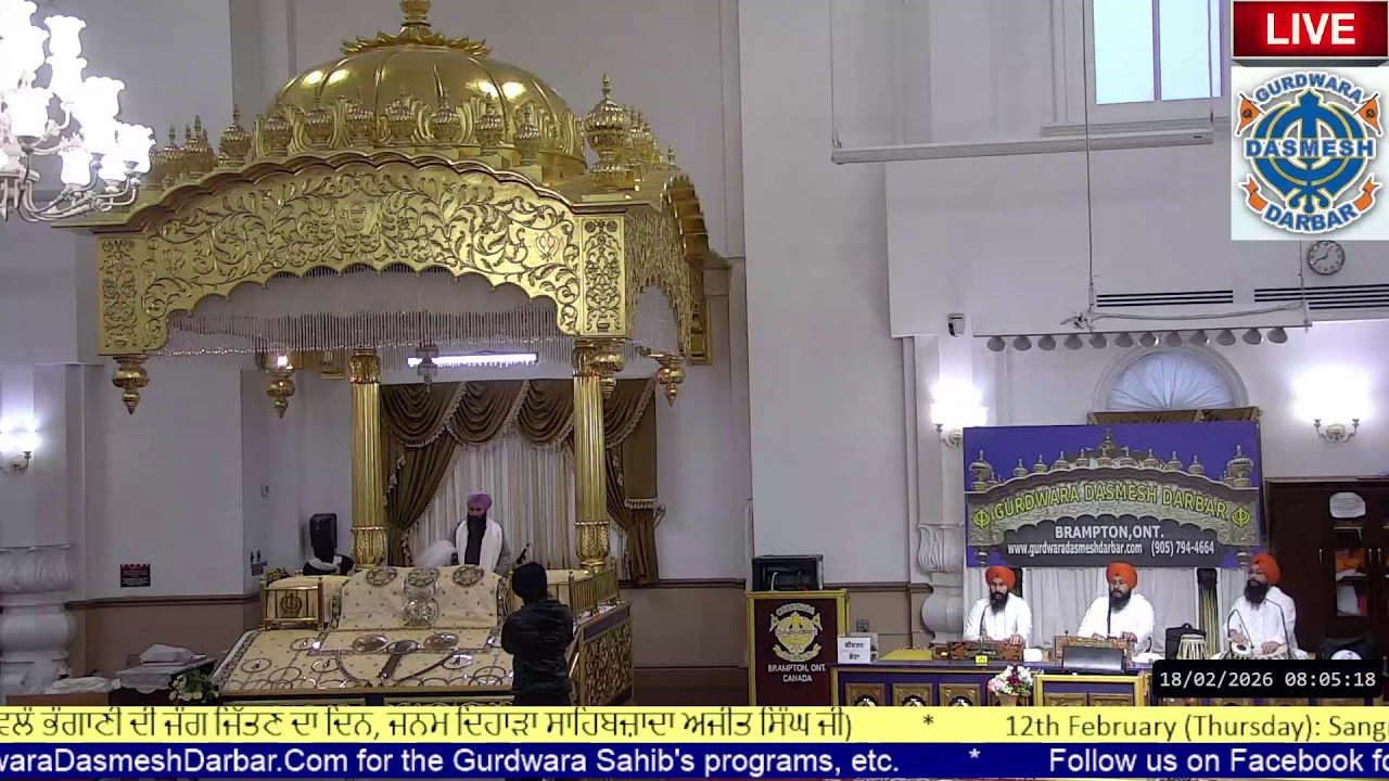 Gurdwara Dasmesh Darbar Live Stream