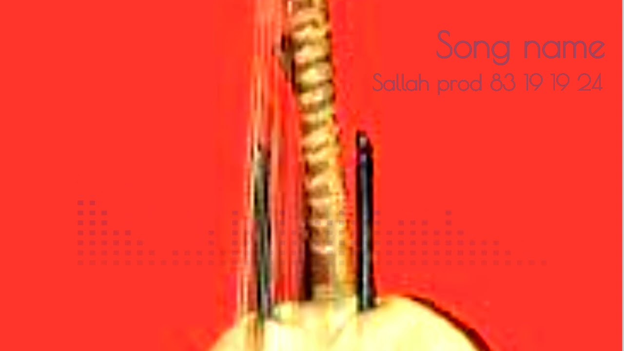 Free sallah prod on the beat 00223 83 19 19 24 