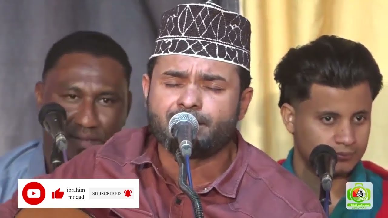 قال الفتى بن حسن | الفنان عمر الهدار