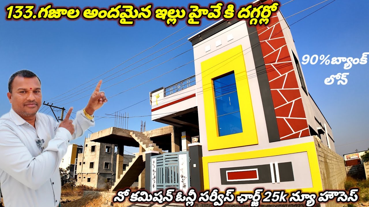 NEAR LB NAGAR METRO..BN REDDY NAGAR 