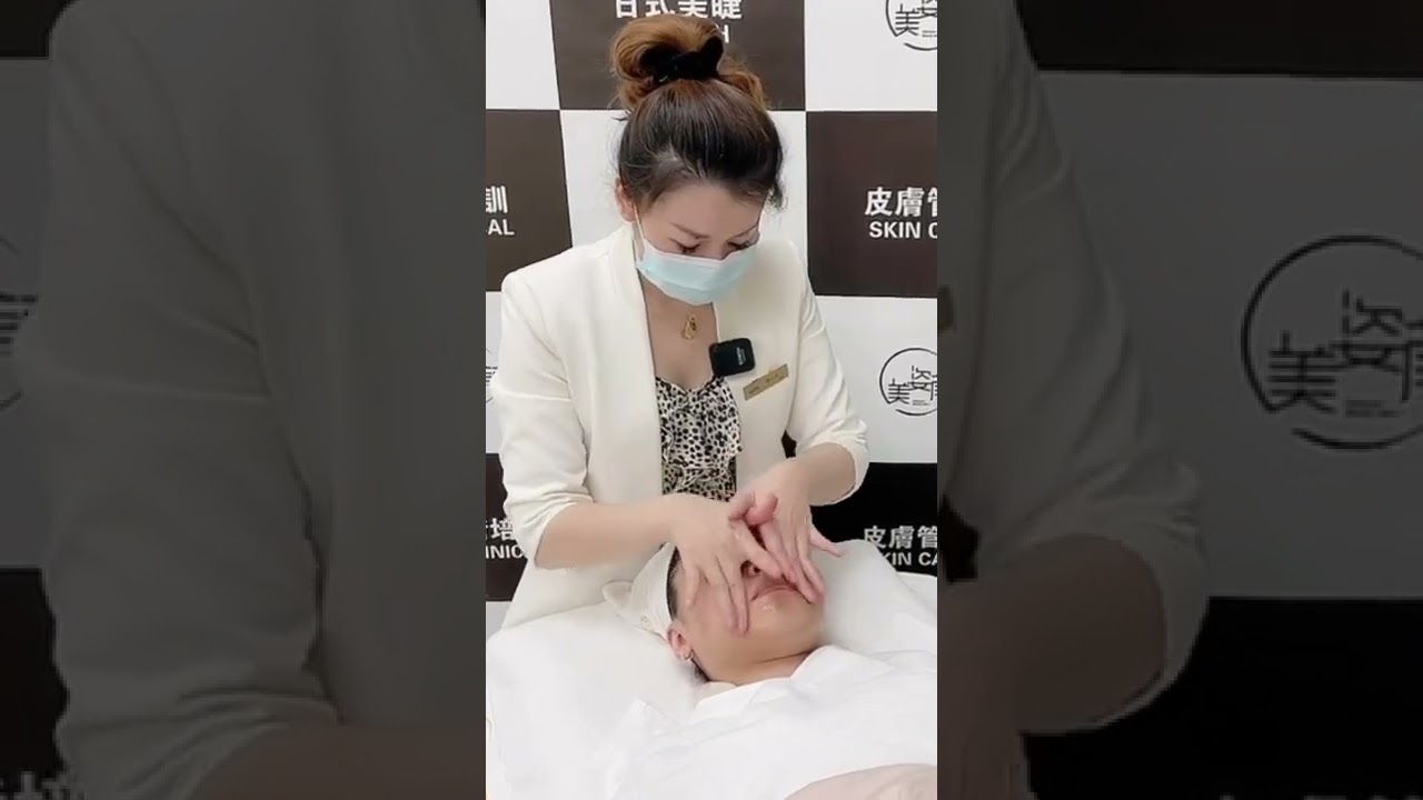 美容師洗臉教學
