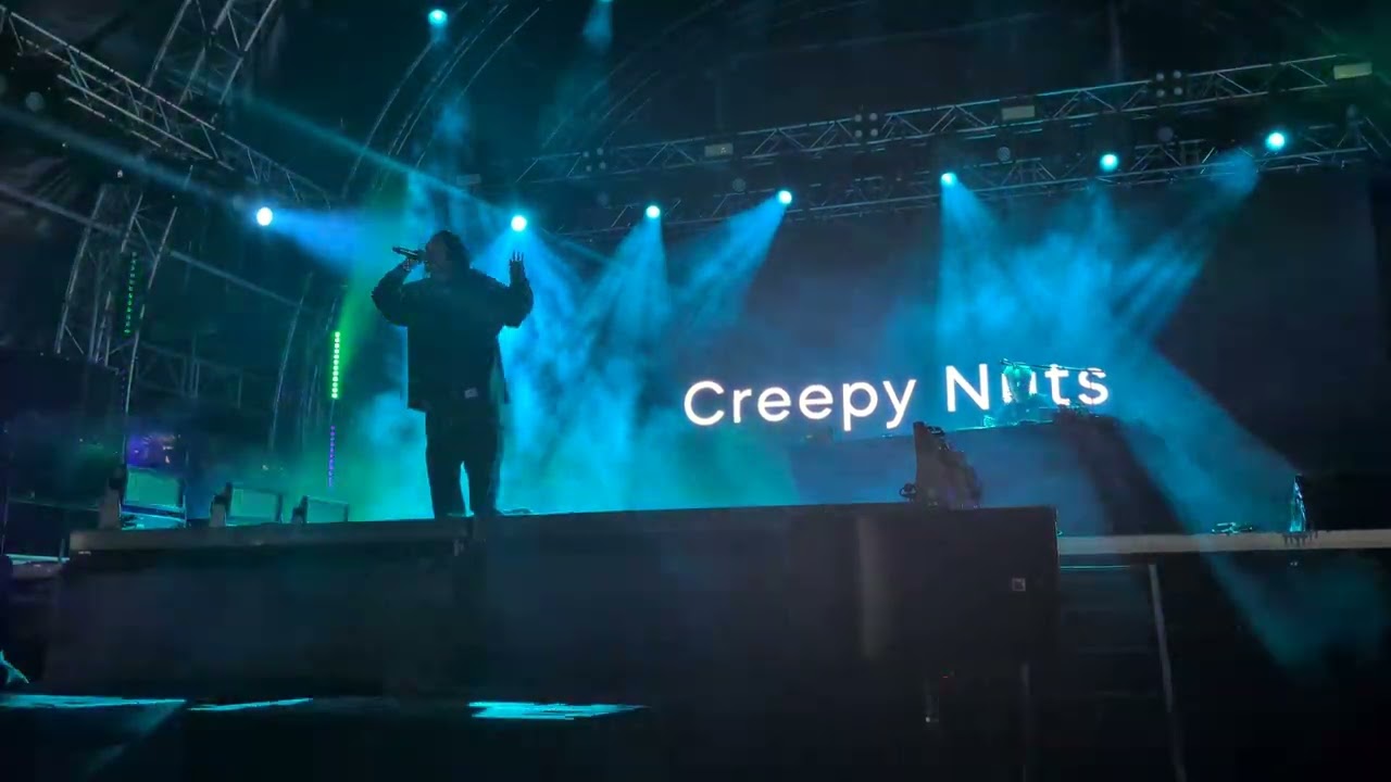 Creepy Nuts - オトノケ(Otonoke)@Clockenflap 2024