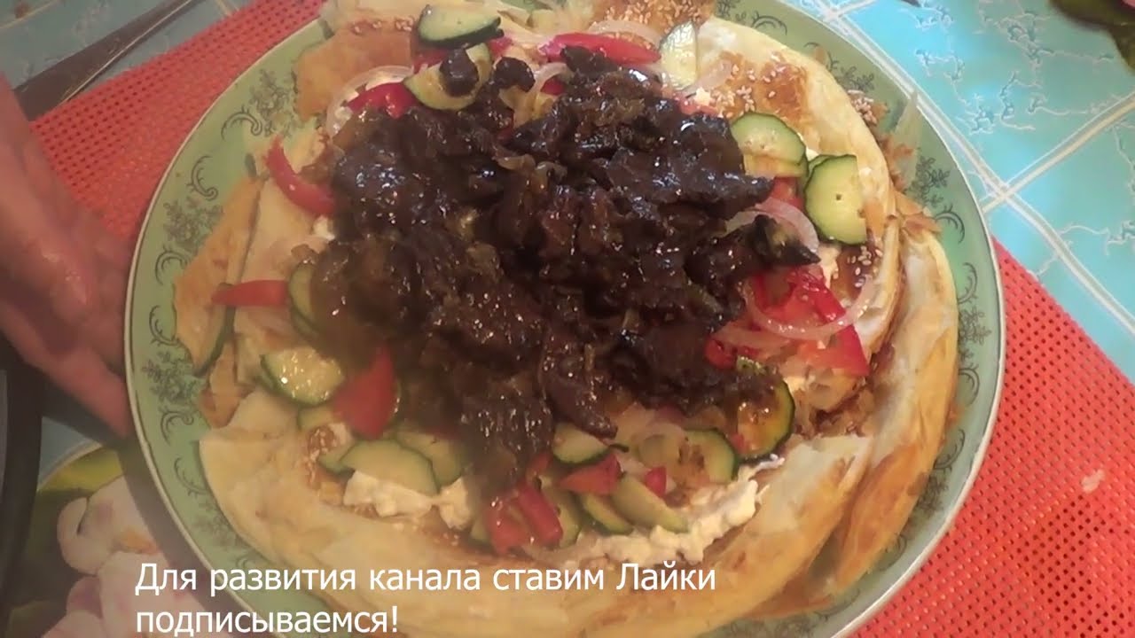 Тәжік тағамы Куртоба.Хит болып жатыр / Хитовое Таджикское блюдо Куртоба