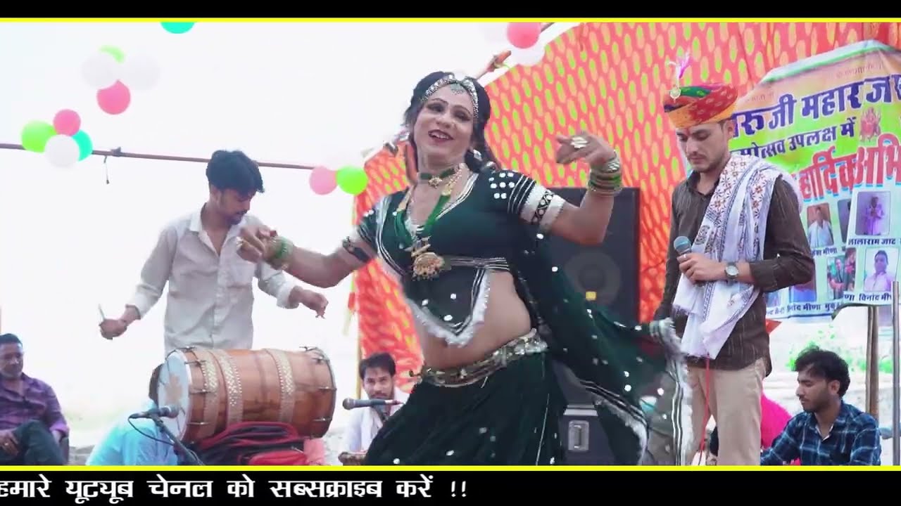 Shyopal Sharma!!तेजाजी महाराज का स्पेशल भजन!!Rajasthani Bhajan #shyopalsharma #surendrayadav01