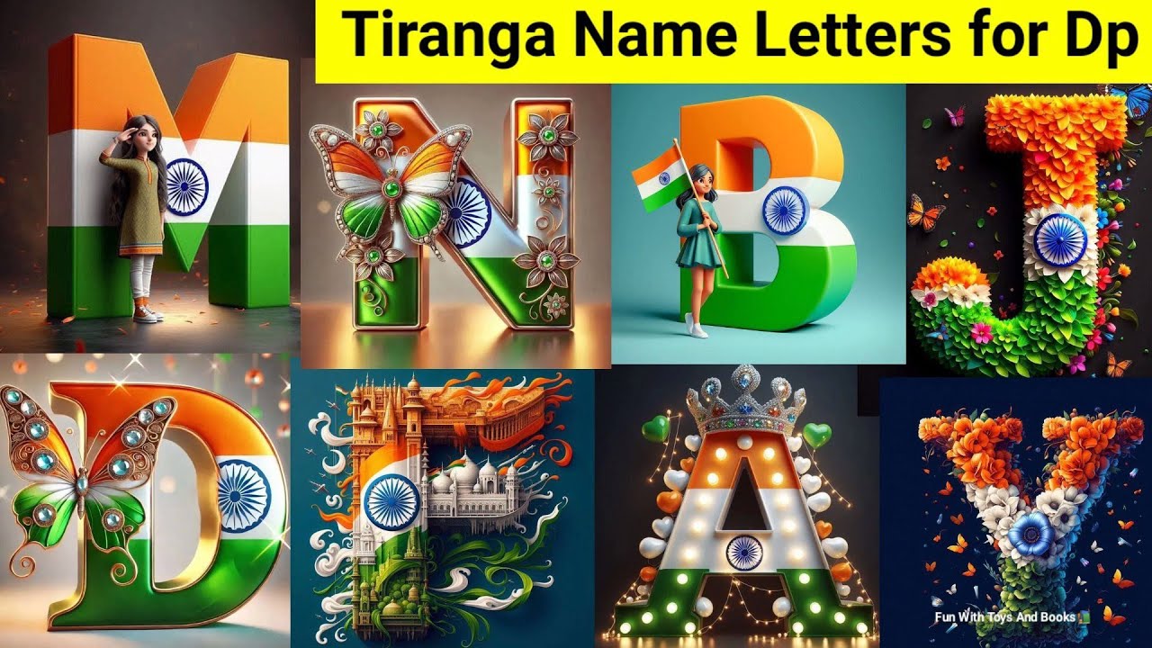 Republic Day Dp Photo | Tiranga Name Letters for WhatsApp Dp | Indian Flag Alphabets #tirangastatus