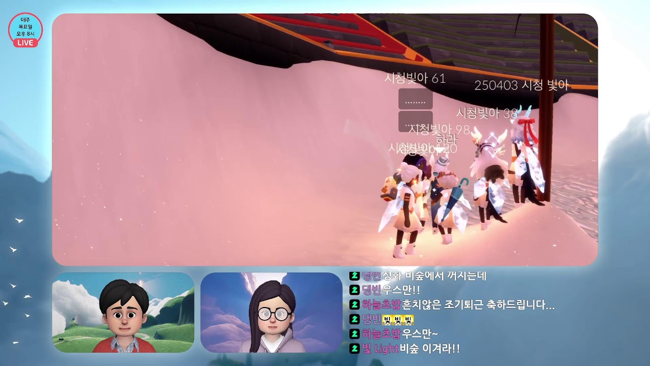 공식 LIVE | 메달을 노려라, 승리의 토너먼트 🏆✨