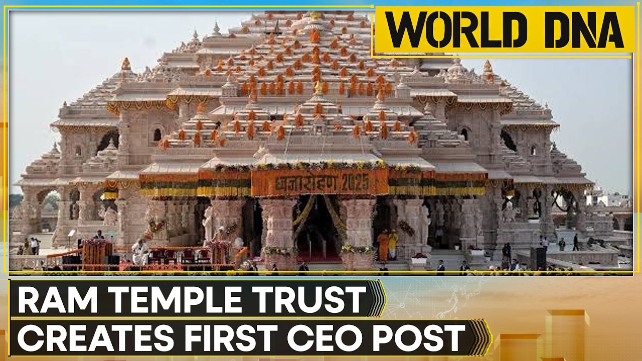 Ram Temple Donation Case: SC to Hear Ram Temple Donation Theft Petitions On Monday | World DNA