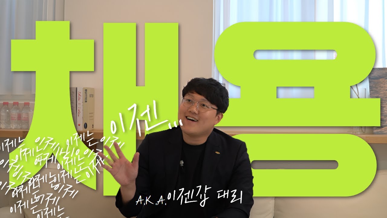 [Q&A] 부산항만공사 신입사원 채용, 어디까지 알아보고왔니..?  ,,ԾㅂԾ,,