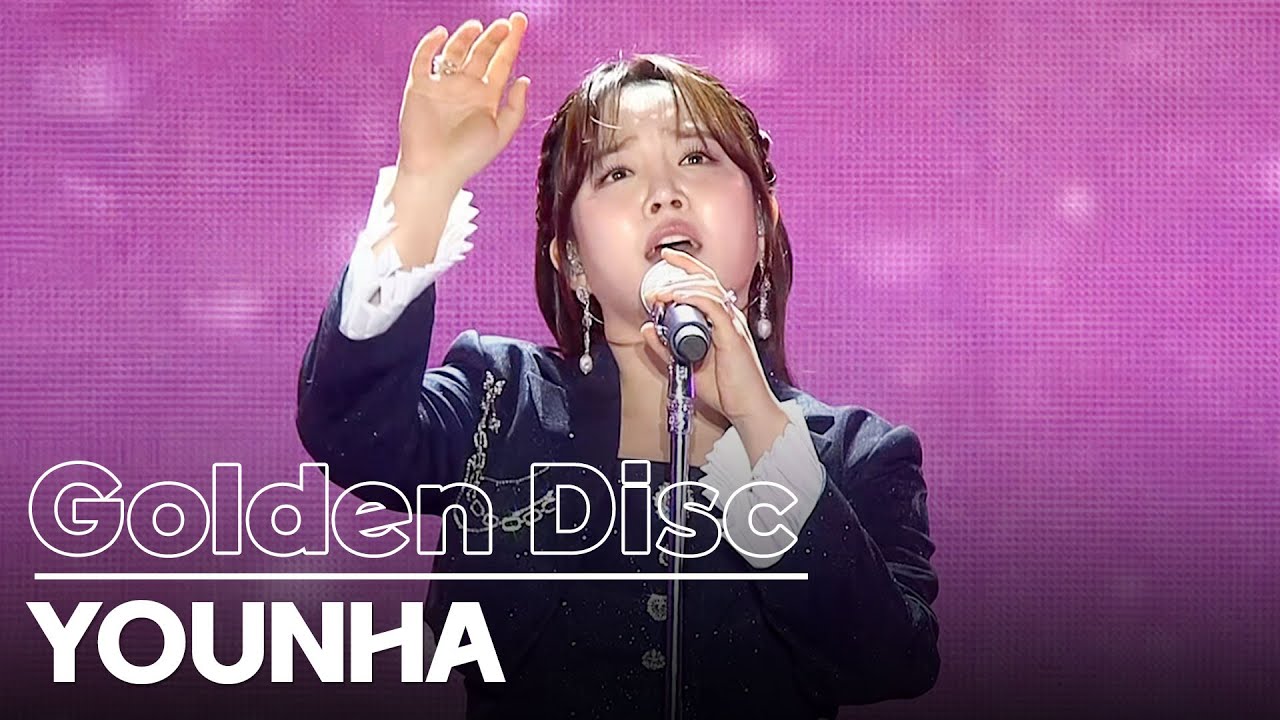 YOUNHA Performance at Golden Disc Awards 2023🌟