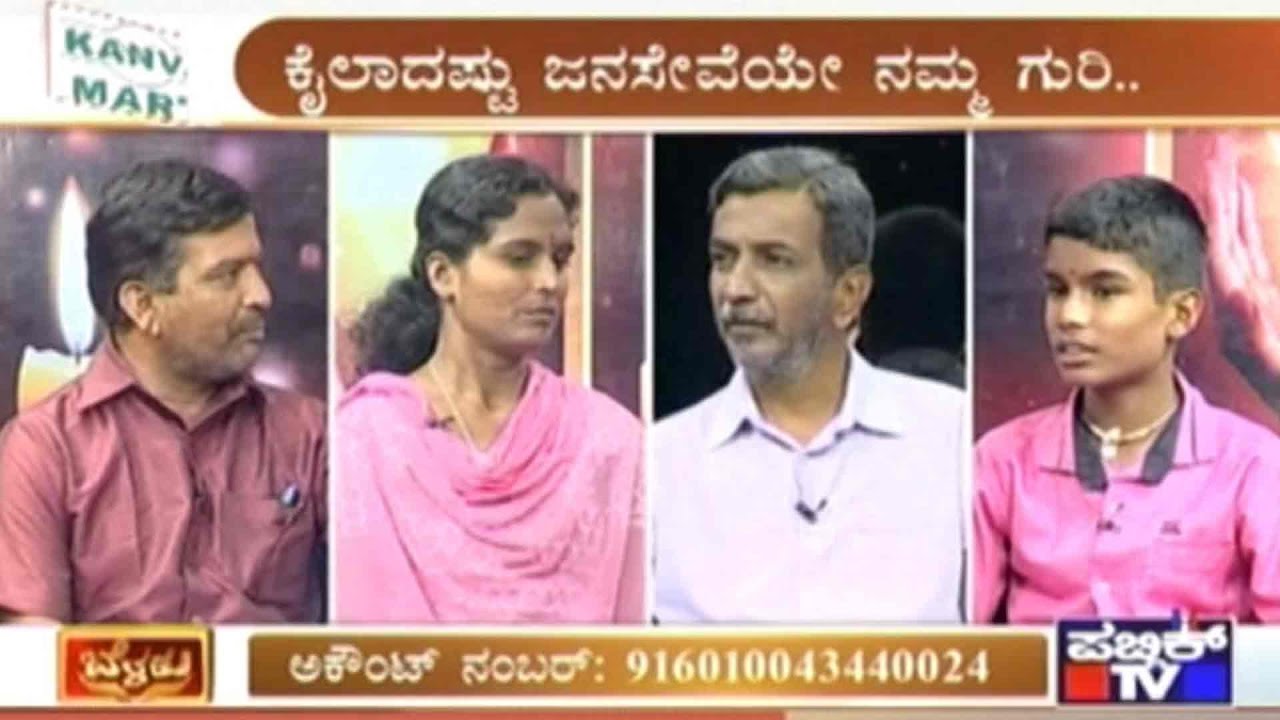 Public TV Special Show | 'Public Belaku' | October 1st, 2016 | Part 2