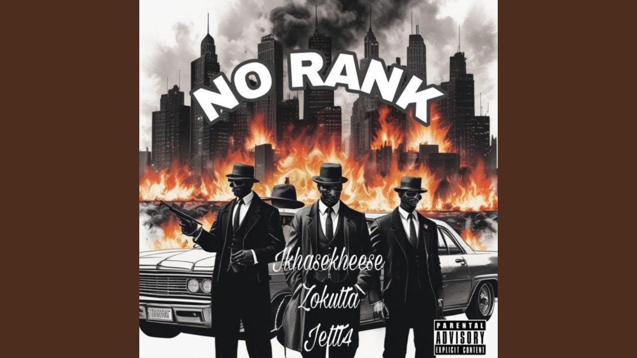 No Rank
