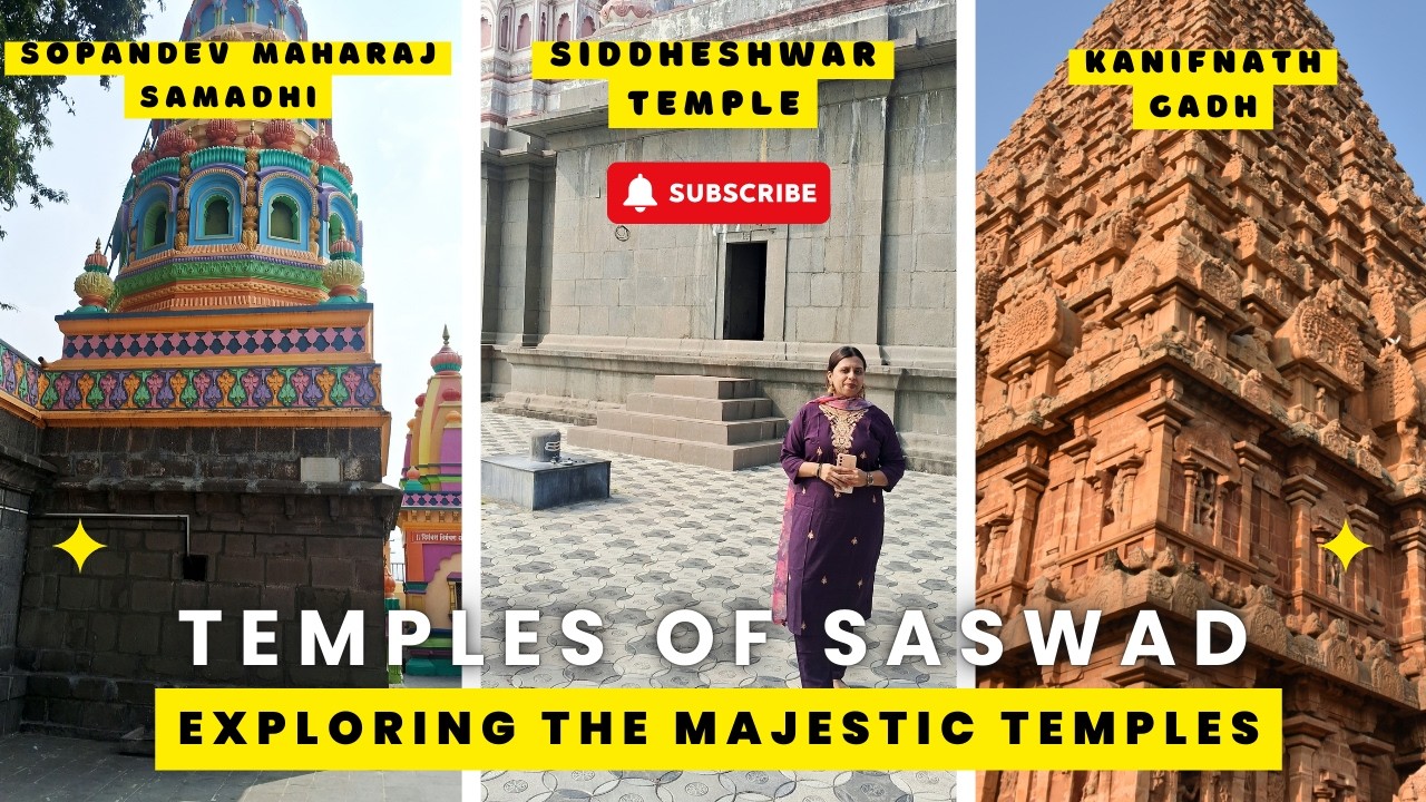 Famous Temples | Saswad Temples | महाराष्ट्रातील काही प्रमुख लपलेली आणि प्राचीन मंदिरे