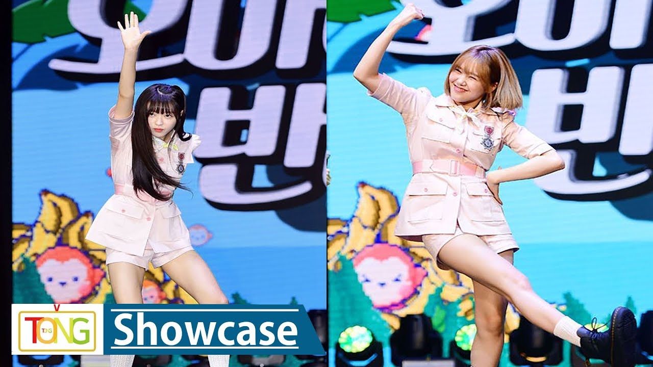 OH MY GIRL YooA(유아) vs Mimi(미미) DANCE TIME (댄스타임, BANANA ALLERGY MONKEY, 바나나 알러지 원숭이)