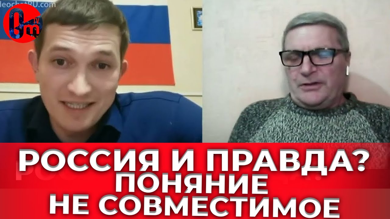 Упёртая упоротость, жалкие потуги оправдать рашку