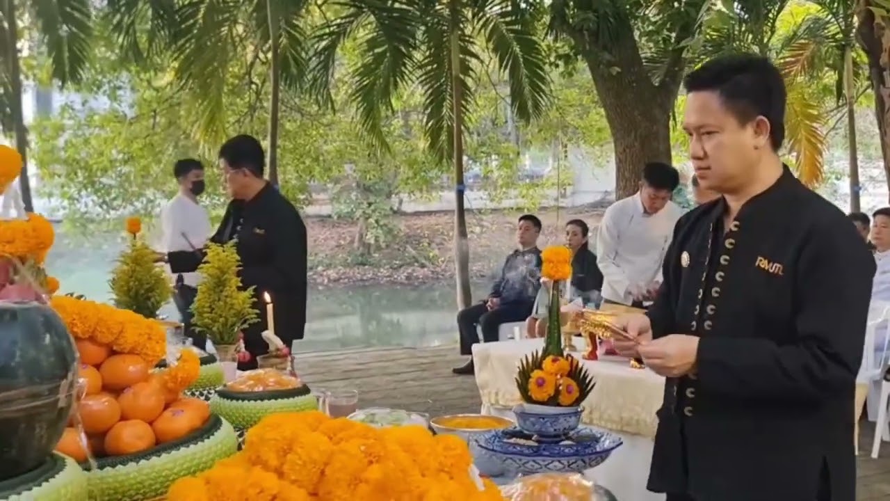 พิธีบวงสรวงสิ่งศักดิ์เนื่องในโอกาสพิธีพระราชทานปริญญาบัตร ครั้งที่ 5 ประจำปีการศึกษา 2567