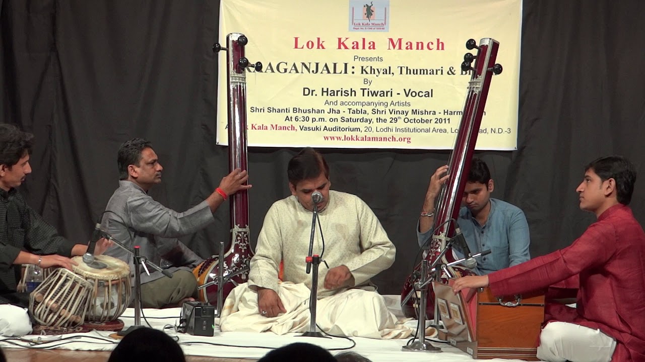 Raag Kedar - Drut Ektaal by Pandit Harish Tiwari