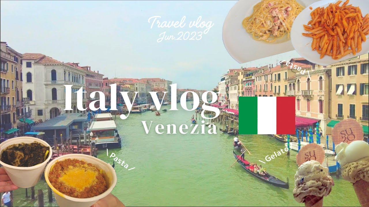 【travel vlog】🇮🇹 憧れの街
