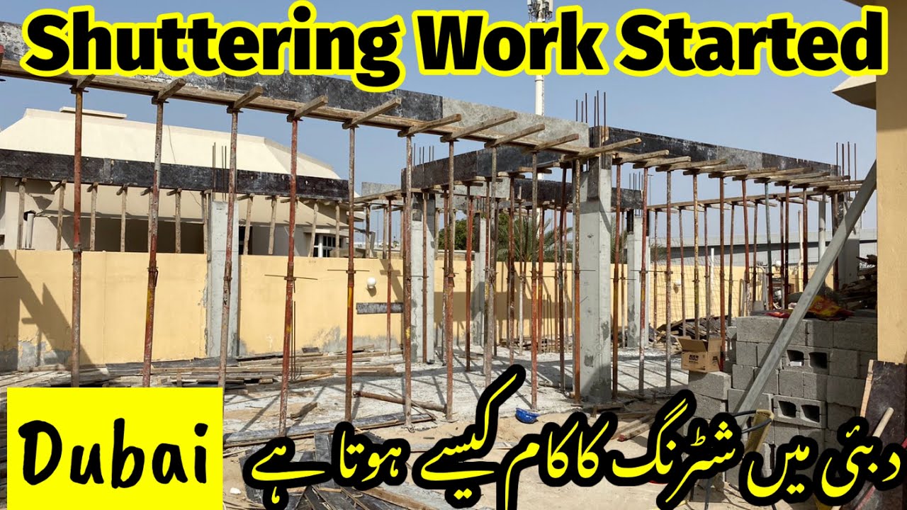 Step#35/Shuttering Work Beam Bottom Dubai Bottom Shuttering Leveling Slab Dubai Villa Prob Jeck UAE
