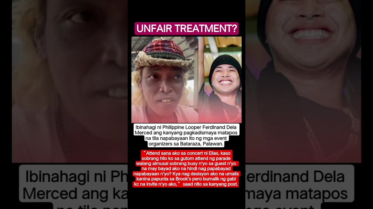 Philippine Looper Ferdinand Dela Merced...UNFAIR TREATMENT?