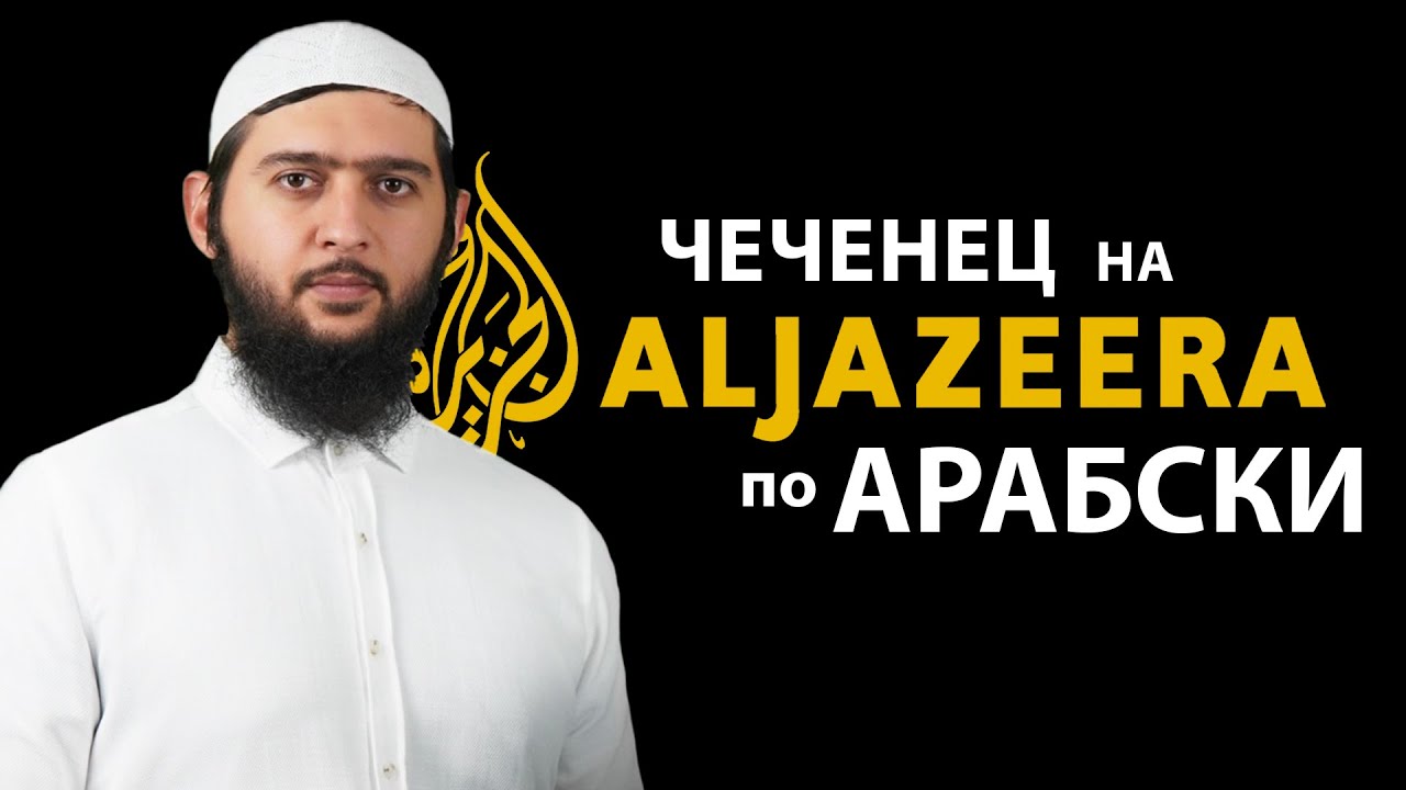 ЭТИ УРОКИ СМОТРЯТ ДАЖЕ В АФРИКЕ