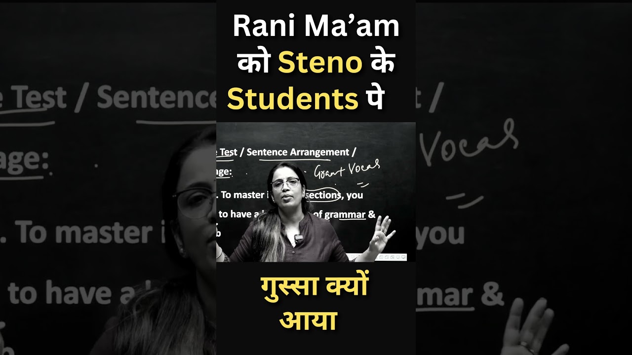 Steno Students............