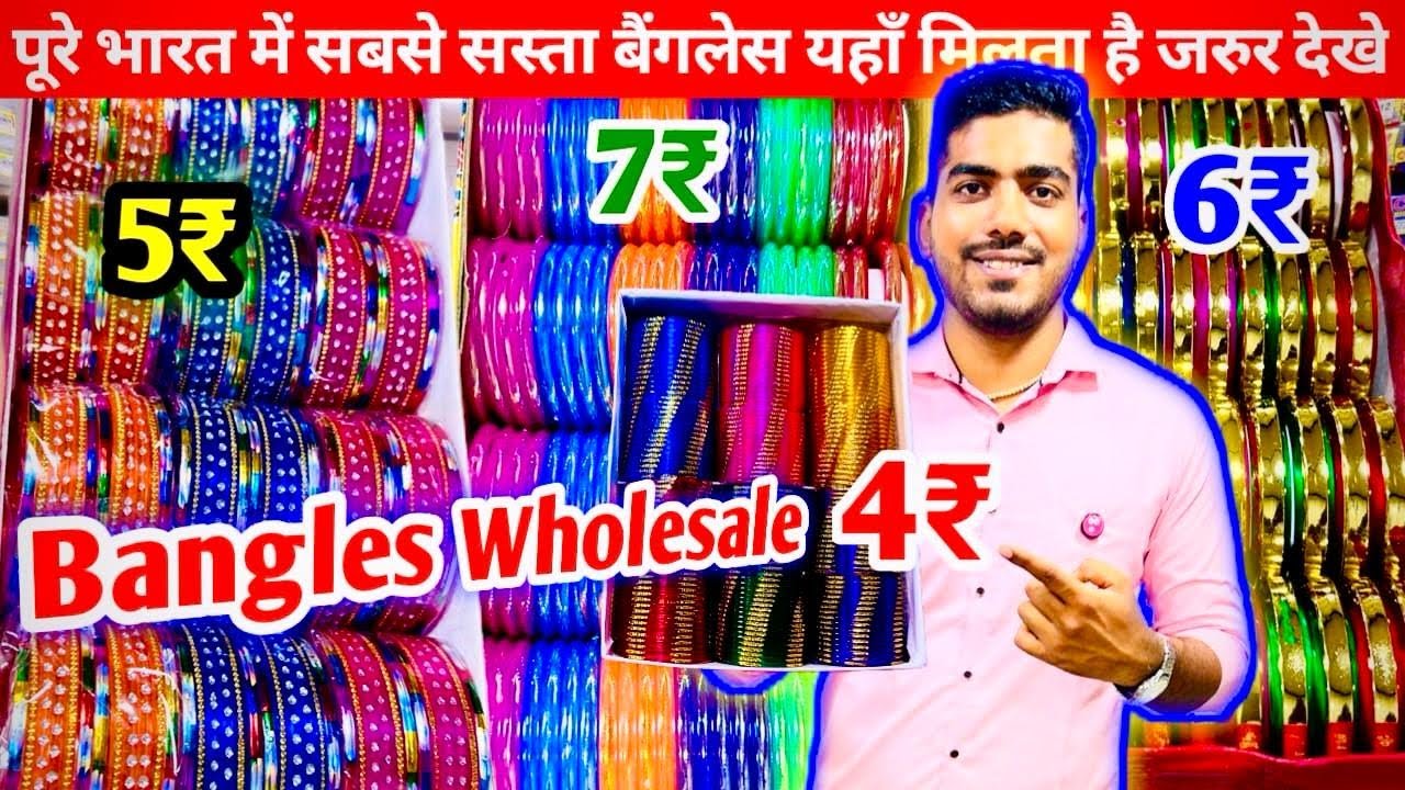 सिर्फ 4 में बँगलेस | Mumbai Bangles Manufacturer | Plastic Bangles, CNC Bangles, Bangles Wholesale