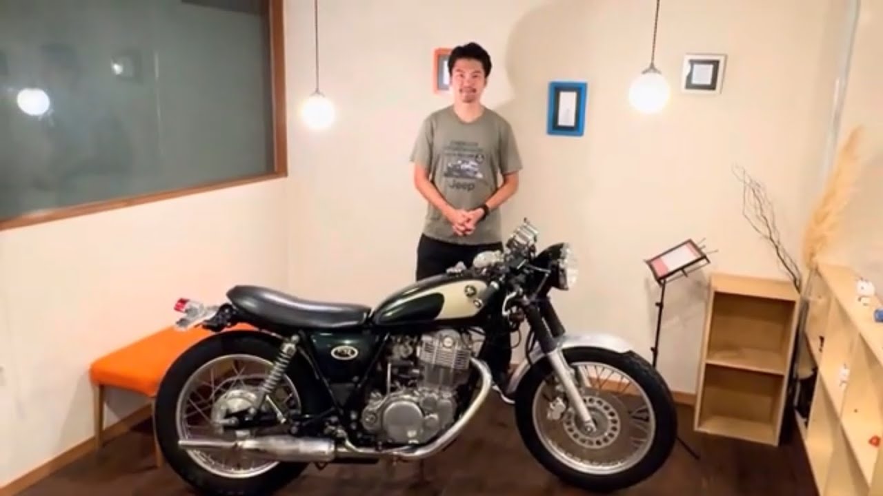 ヤマハ SR400の紹介動画です！