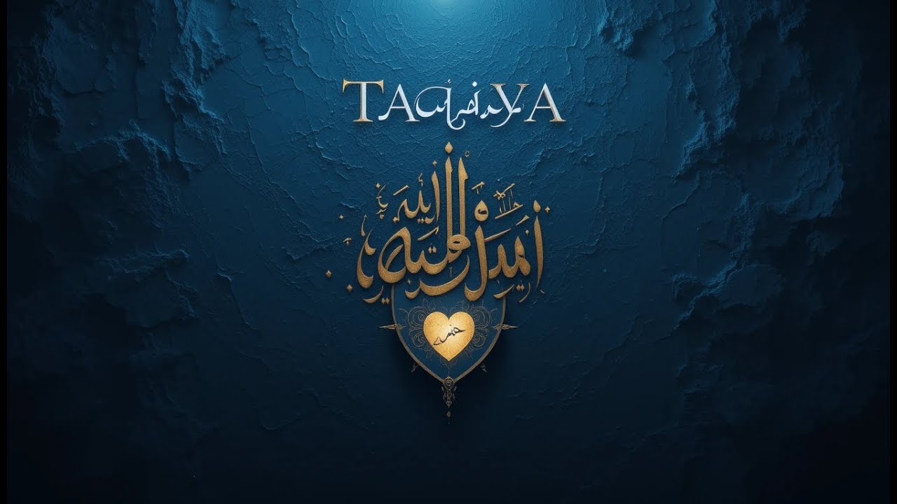 The Concept of Taqiya in Islam