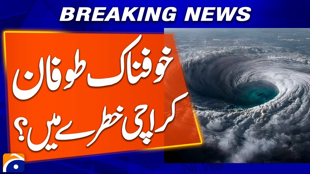Cyclone Shakti: Karachi on high alert? - Geo Digital