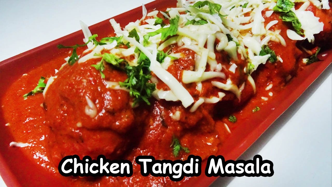 चिकन तंगडी मसाला रेसिपी || Chicken Tangdi Masala || Chicken Leg Piece Masala || Classicraft Foods