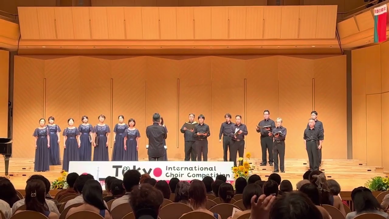 Kammerchor “Hiroshima Kantorei”　2022年7月30日 TICC混声合唱部門