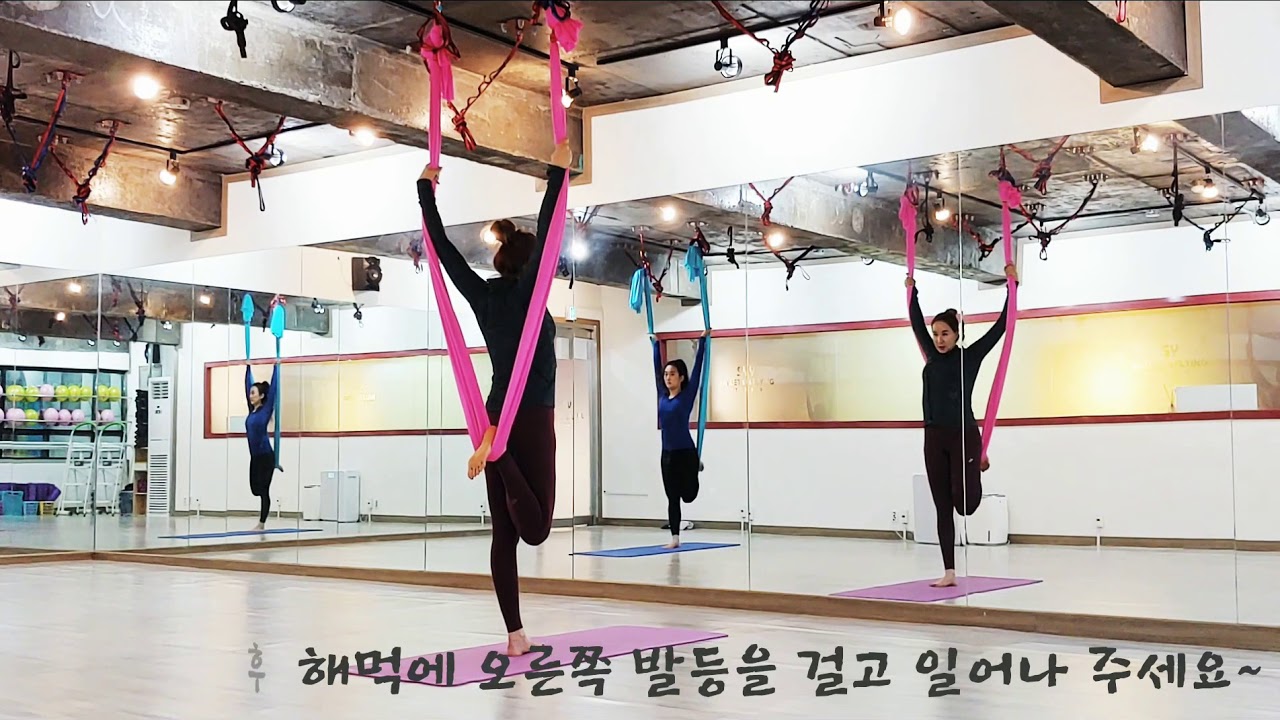 플라잉요가 온더해먹 쉬운시퀀스/ 설명👌/flyingyoga on the hammock