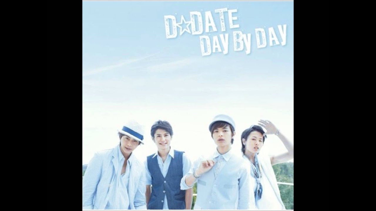 Ｄ☆ＤＡＴＥ- Day by Day + Mp3 descarga