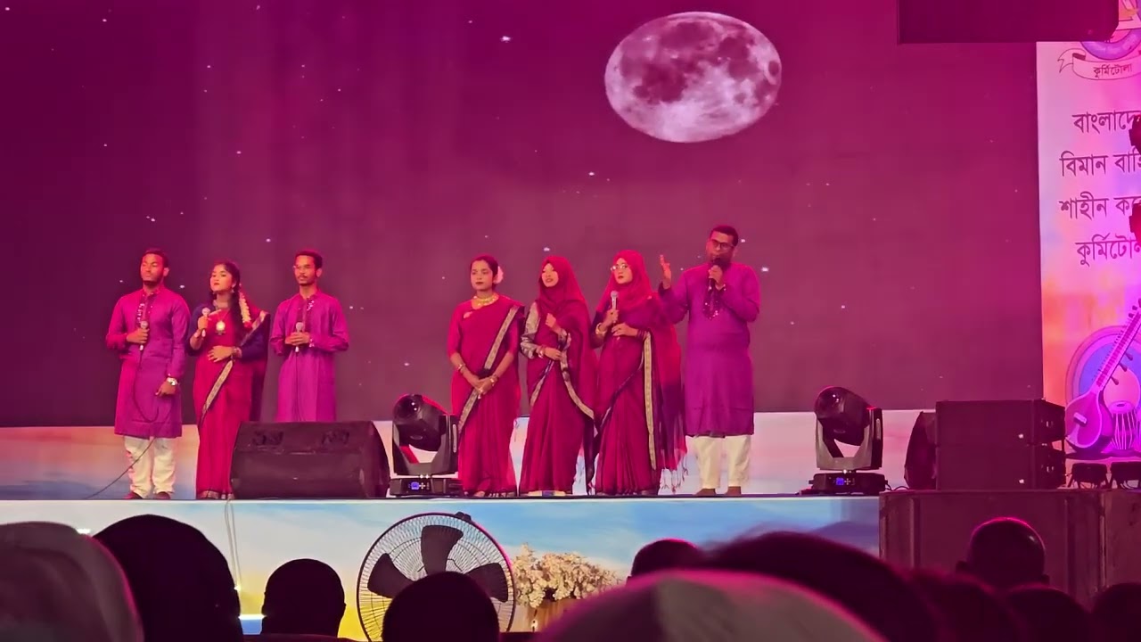 শাহীন কবিতা আবৃত্তি ❤️
