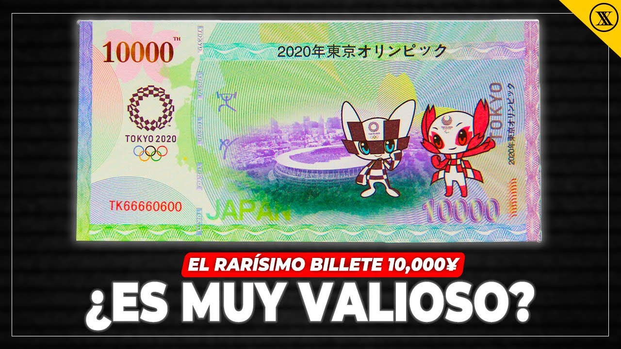 ¿Es valioso? ¡El billete de 10,000¥ de los Juegos Olímpicos de Tokio 2020! ¿Lo conoces?
