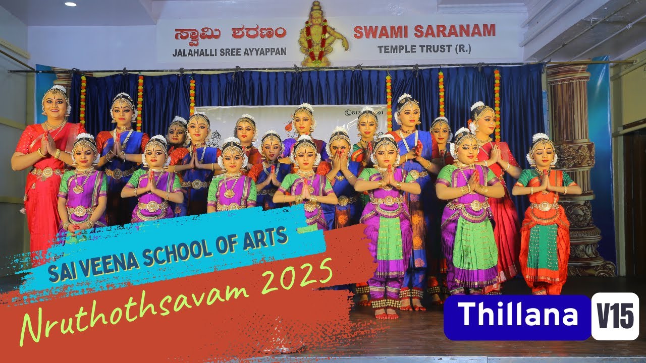 Thillana | Sai Veena School of Arts | Nruthosthsavam 2025