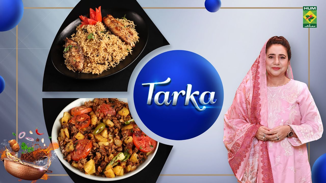 Aloo Qeema & Machli Ka Pulao | Tarka | Rida Aftab | Masala TV
