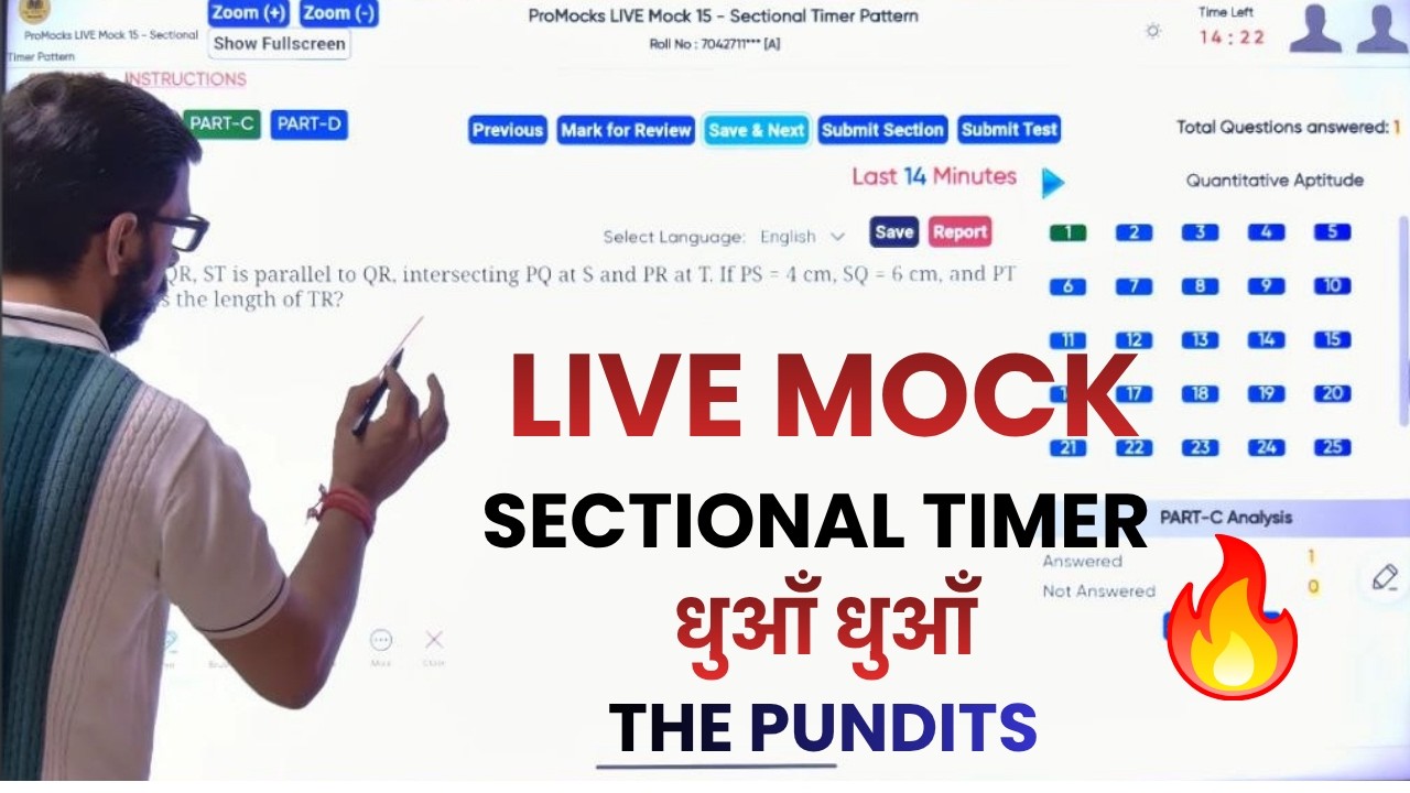 25 Questions in 15 MIN? 😱 SSC CGL 2026: No More Fear of Sectional Timers! 🔥 LIVE MOCK ATTEMPT🔥The...
