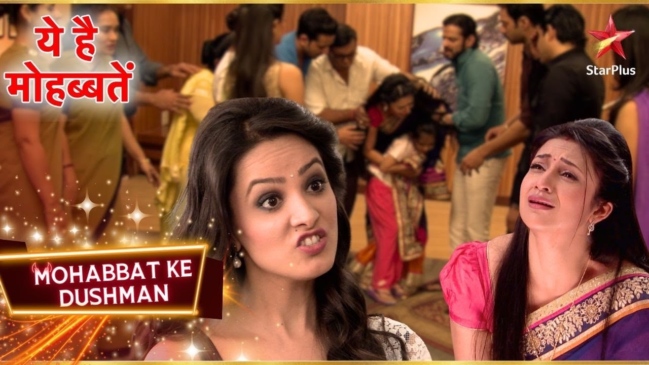 Shagun ने Chheen ली Ishita से उसकी बेटी! | Yeh Hai Mohabbatein