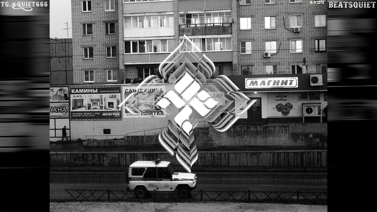 (Free) Оу74 x Казян x The Chemodan Clan type beat - 