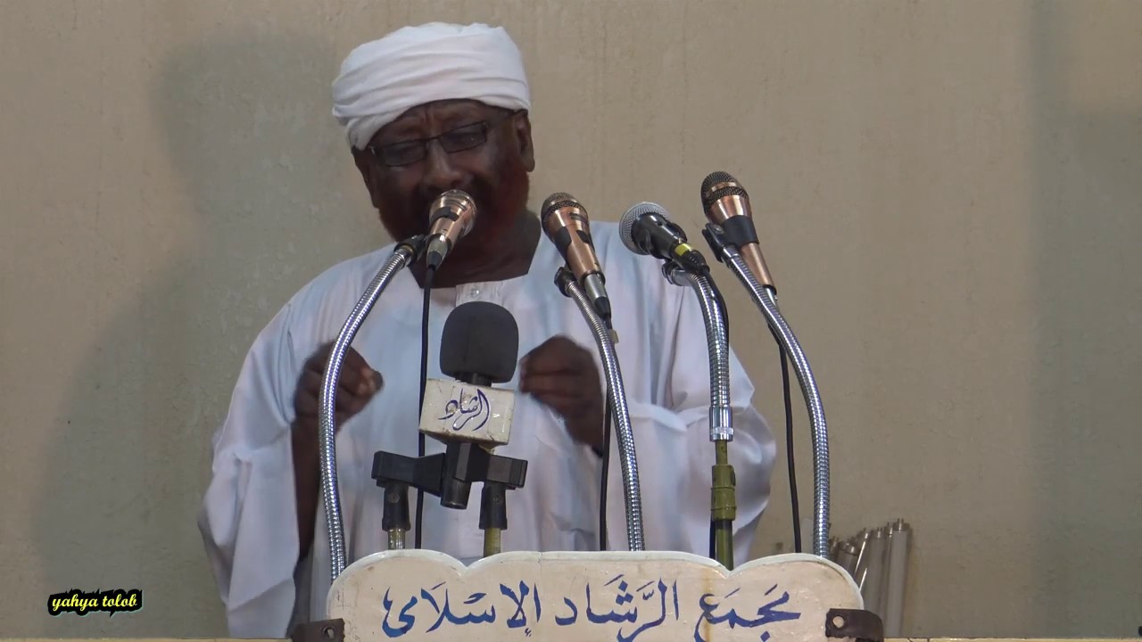 وإن زنى وإن شرب الخمر - الشيخ محمد مصطفى عبد القادر