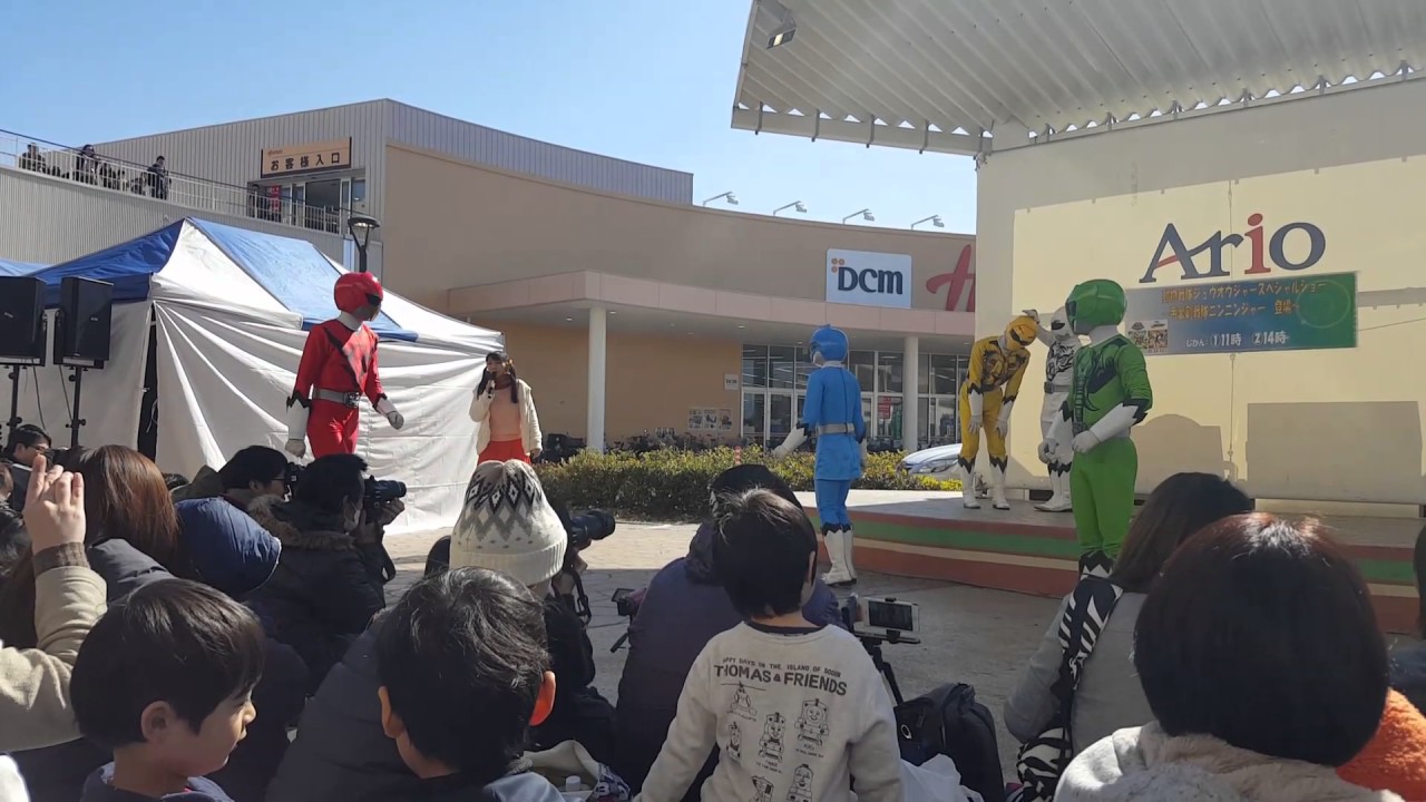 動物戦隊ジュウオウジャー　手裏剣戦隊ニンニンジヤー　ショー