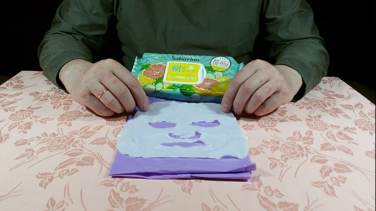 Маска Saborino тонизирующая первые результаты