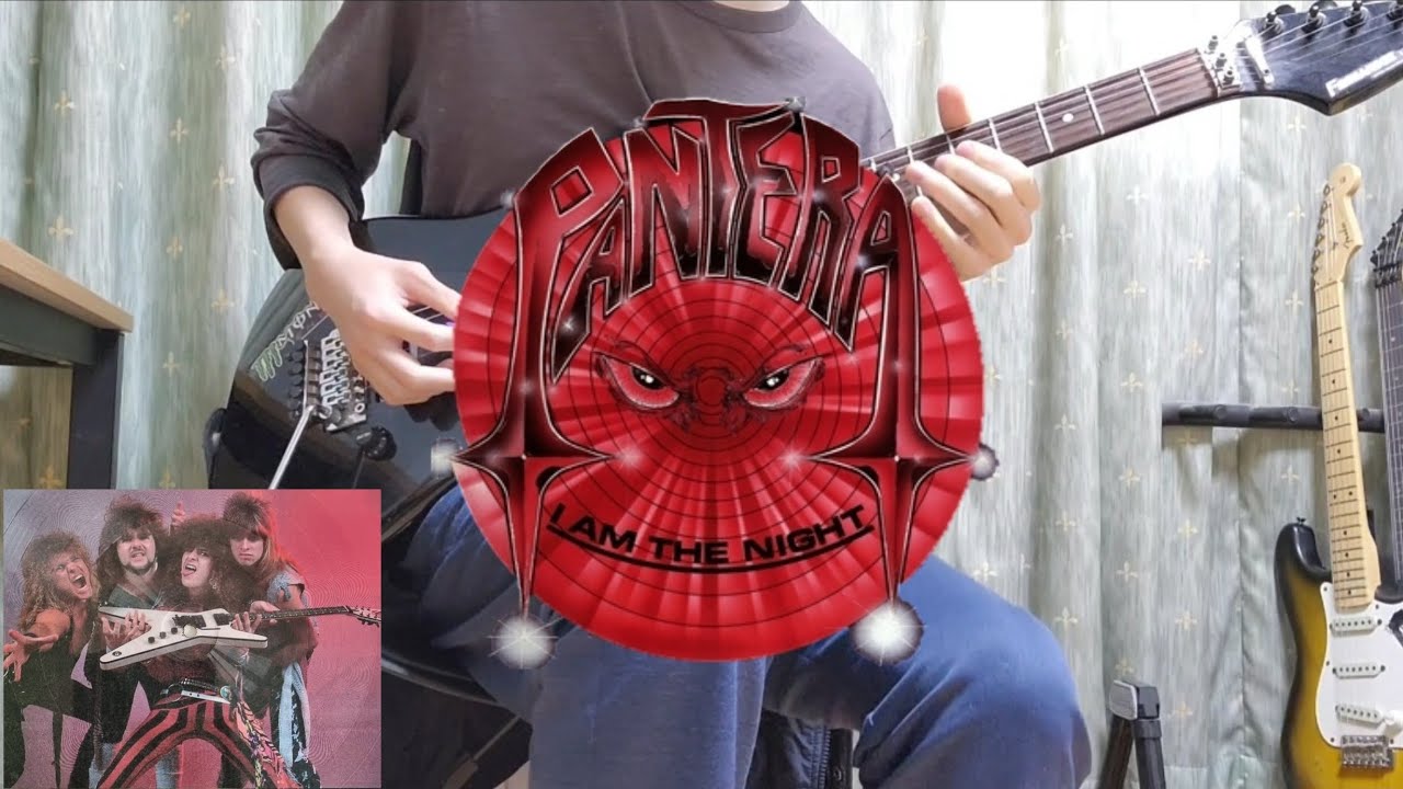 Pantera - Forever Tonight (Guitar cover)