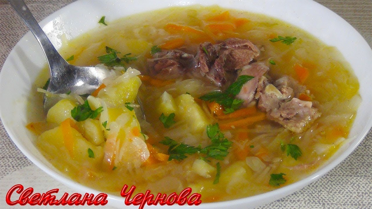 Капустняк (Щи) из Квашеной капусты с уткой.Супер Вкусное Первое Блюдо!!!/soup with sauerkraut