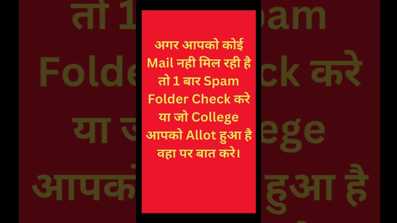 MDU Distance Classes 📖2025 Start Ho Gayi! Full Update #mdu #badistance #exam
