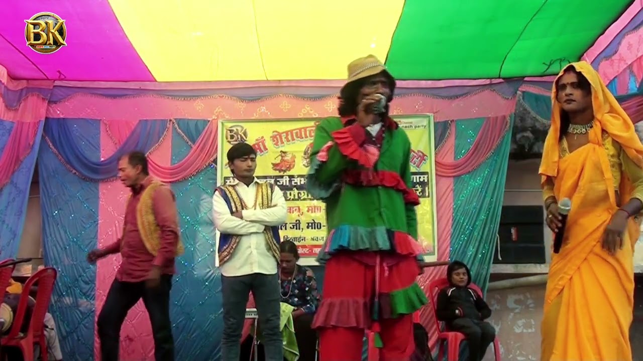मेथिली मिथिला //नाच रूना झूना भाग= 17 कैसे सती केवली को छुपा के रखा _बालाराम डोम से रूना झूना 