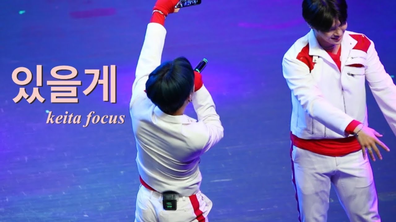 [4K] 220618 한류,터키 지중해를 물들이다 싸이퍼 (ciipher) - 있을게 케이타 (focus) 케이타 FANCAM