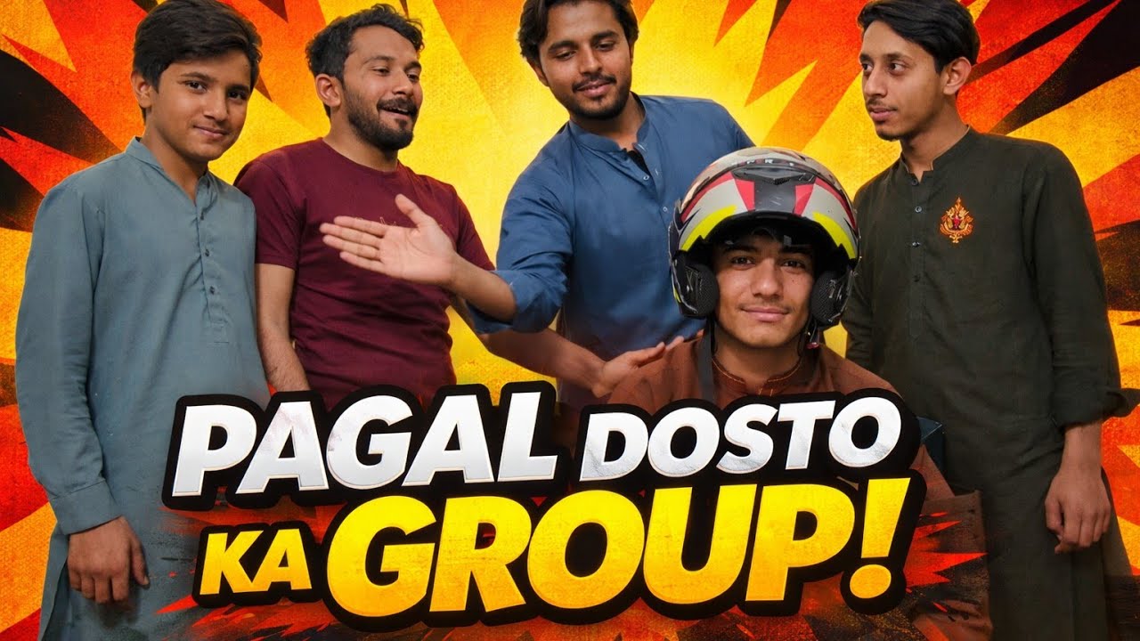Hamra aj ka game dakh kar maza aya / ducky bahi ki army spot kra / 